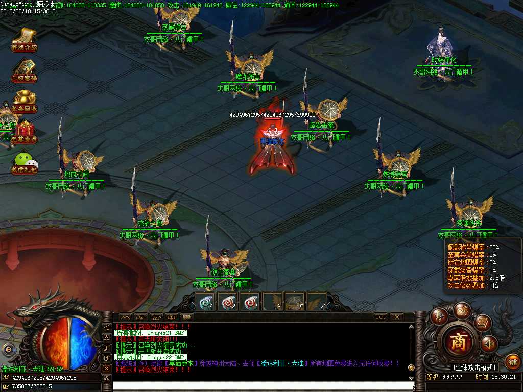 Images23.BMP