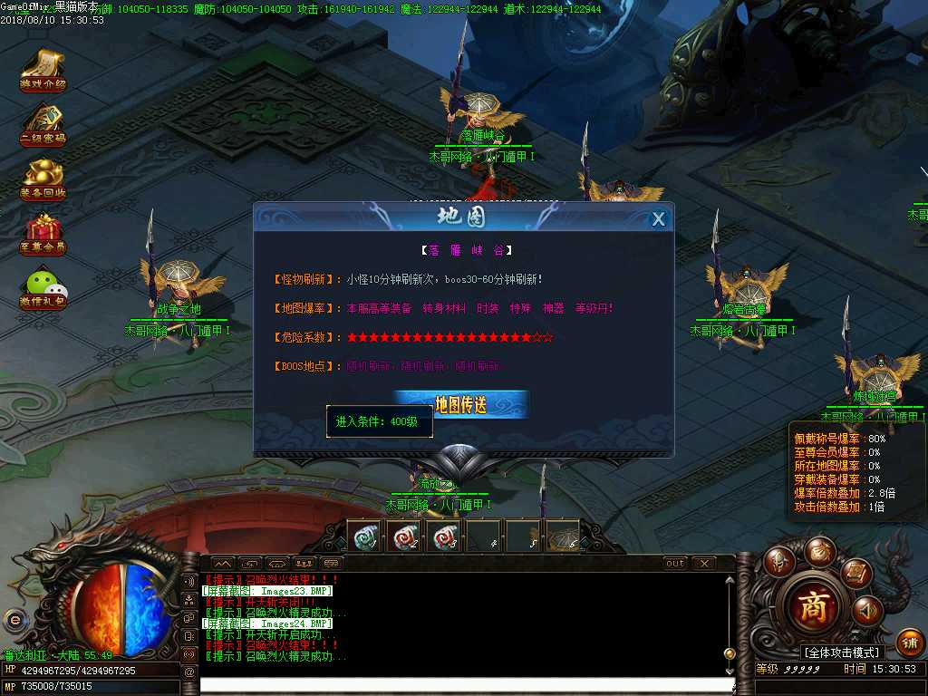 Images25.BMP