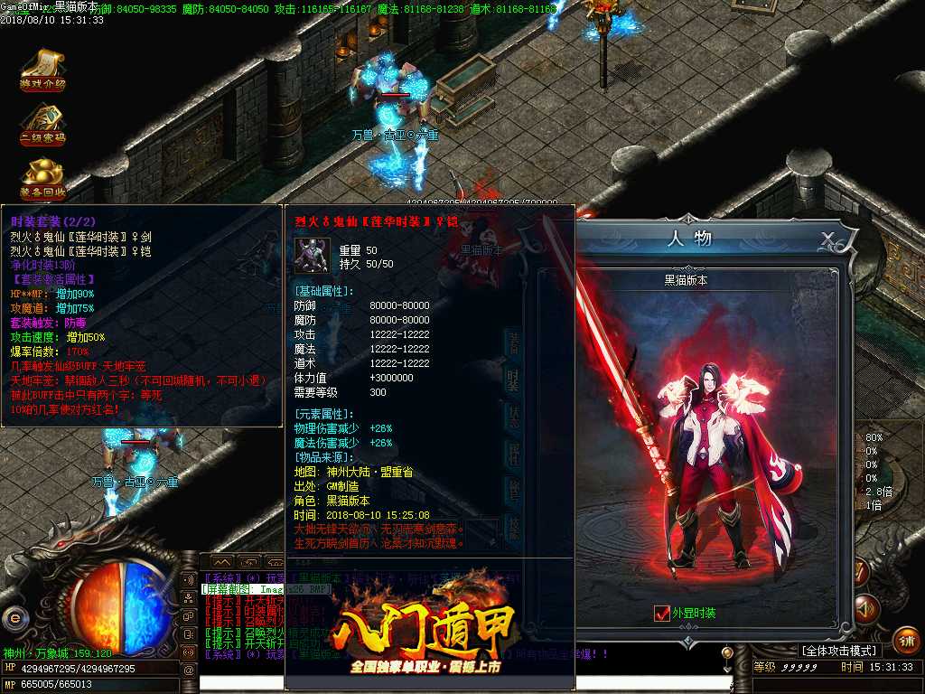 Images27.BMP