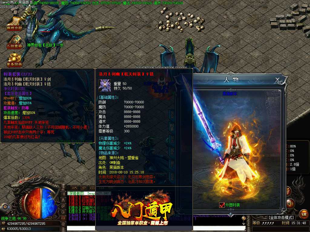 Images28.BMP