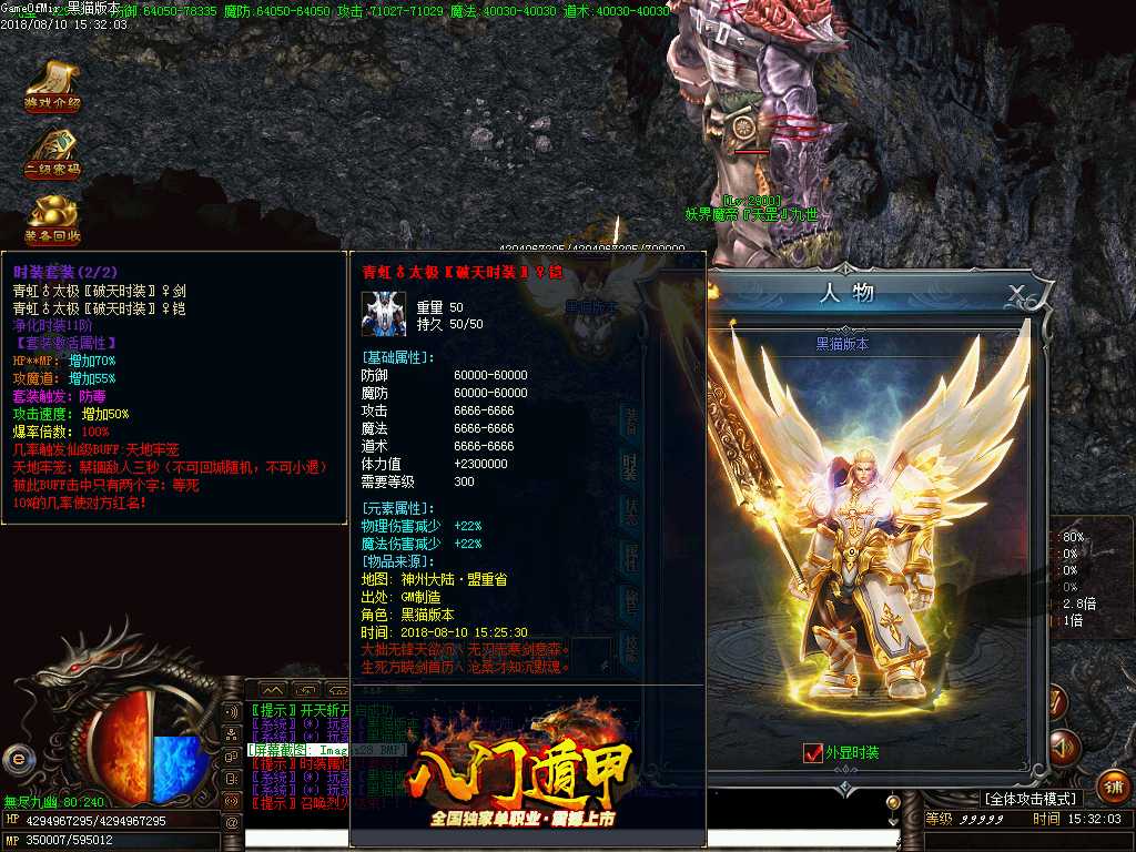 Images29.BMP