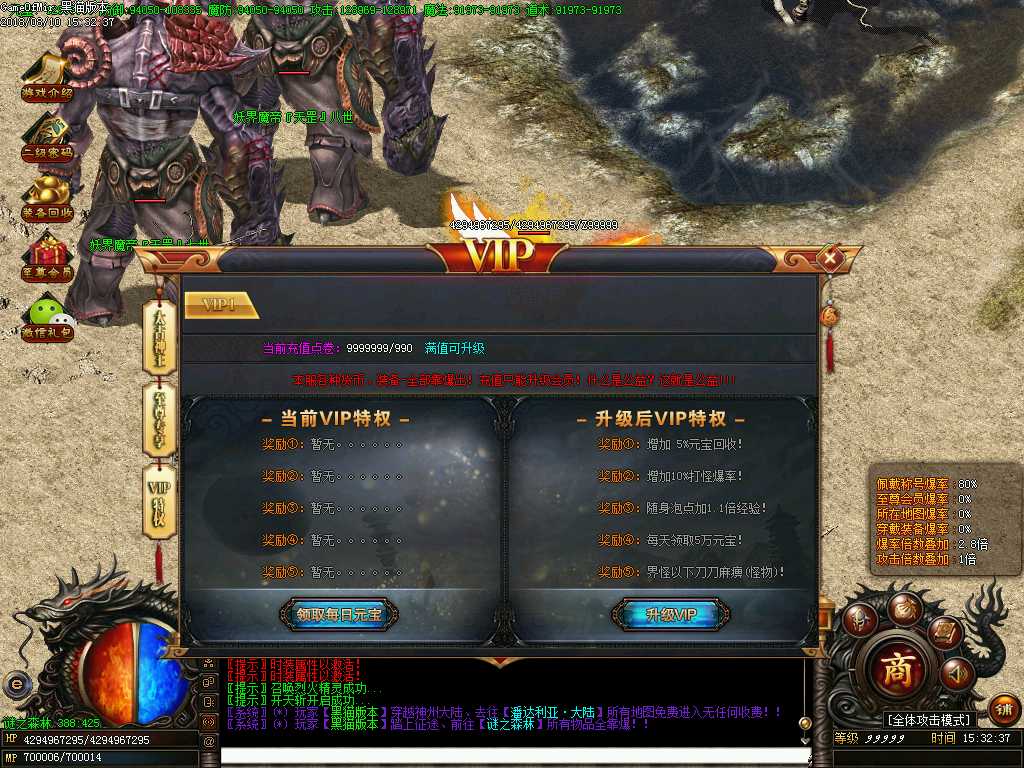 Images30.BMP
