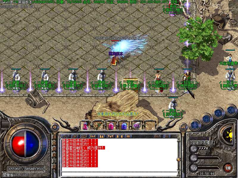 Images00.BMP