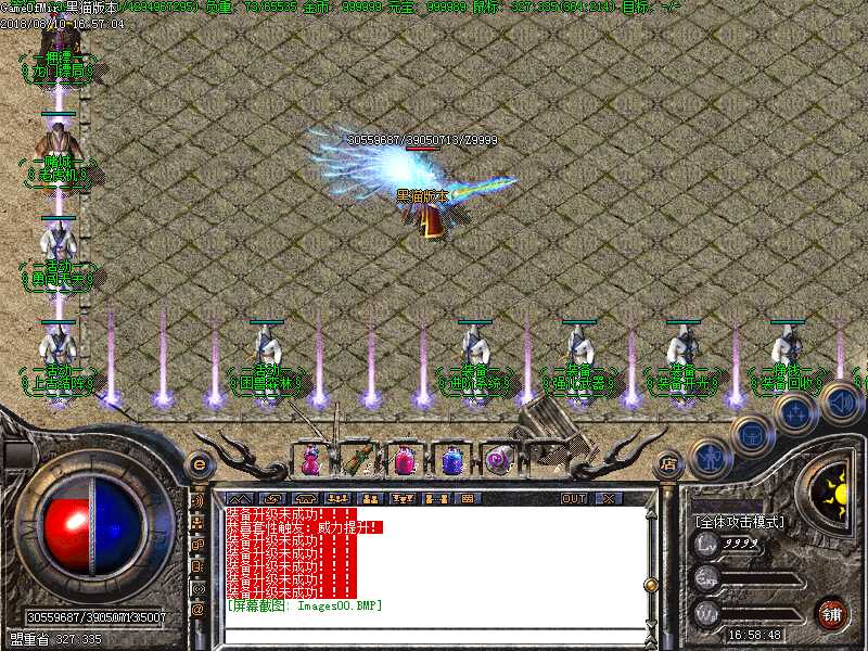 Images01.BMP