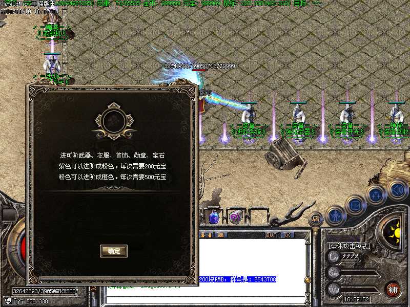 Images09.BMP
