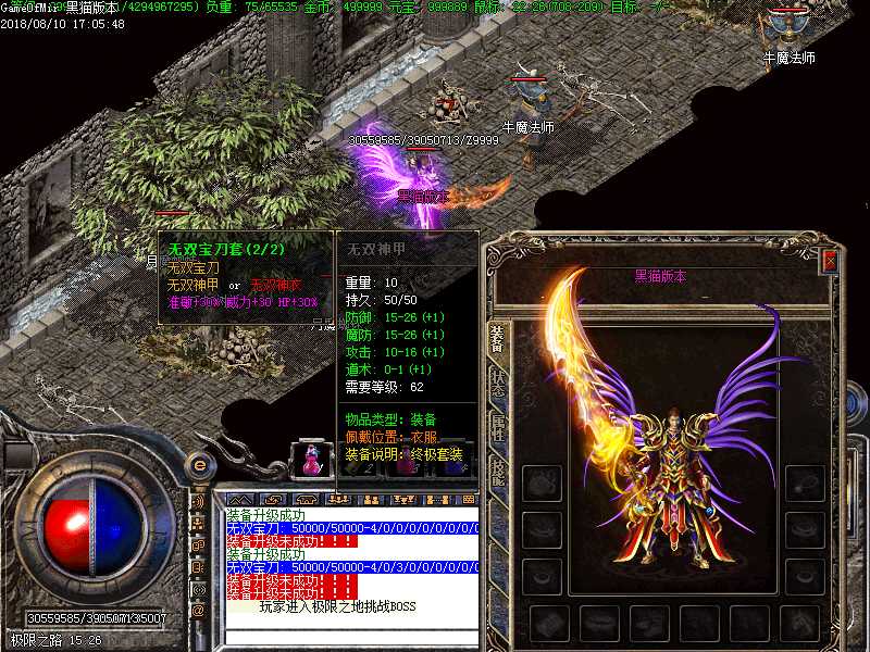 Images17.BMP