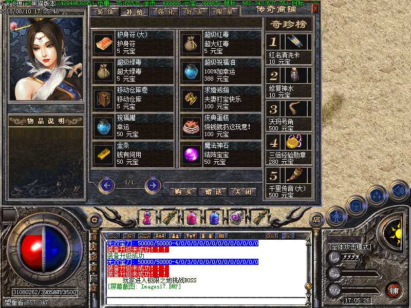 Images18.BMP