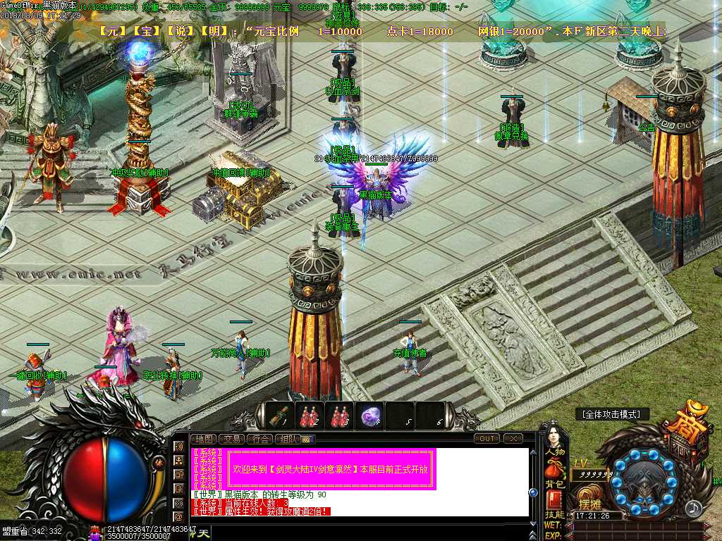 Images00.BMP