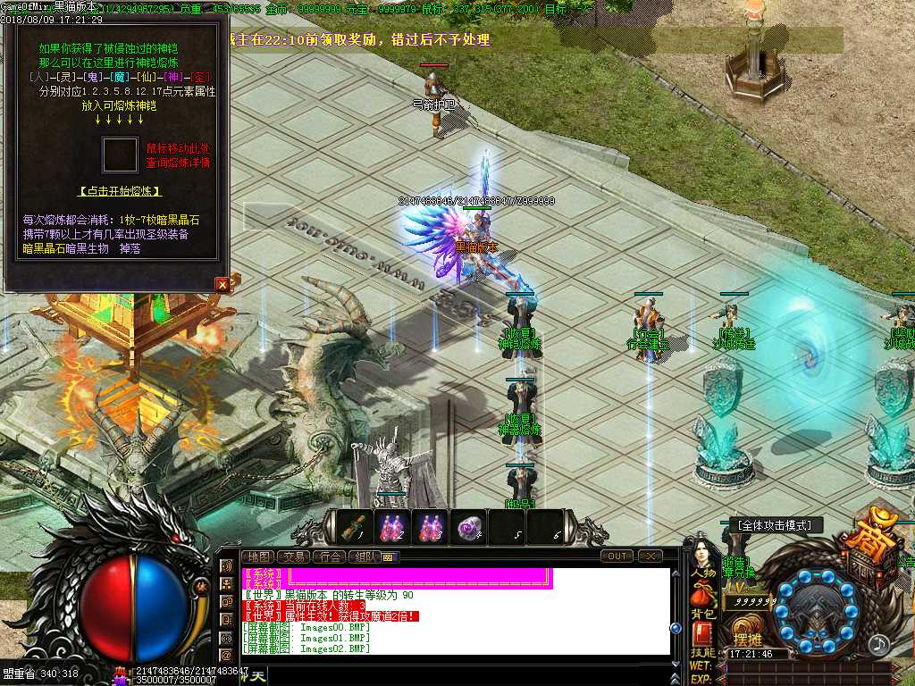 Images03.BMP