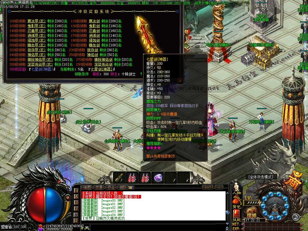 Images05.BMP