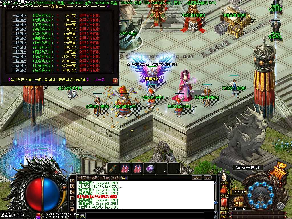 Images09.BMP