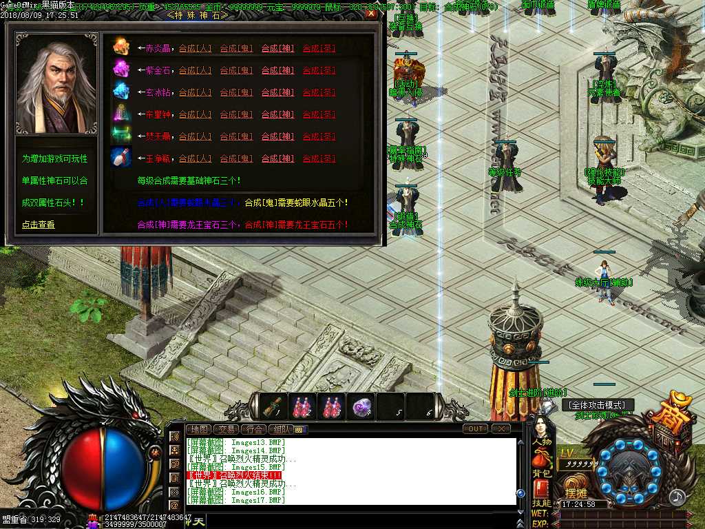 Images18.BMP
