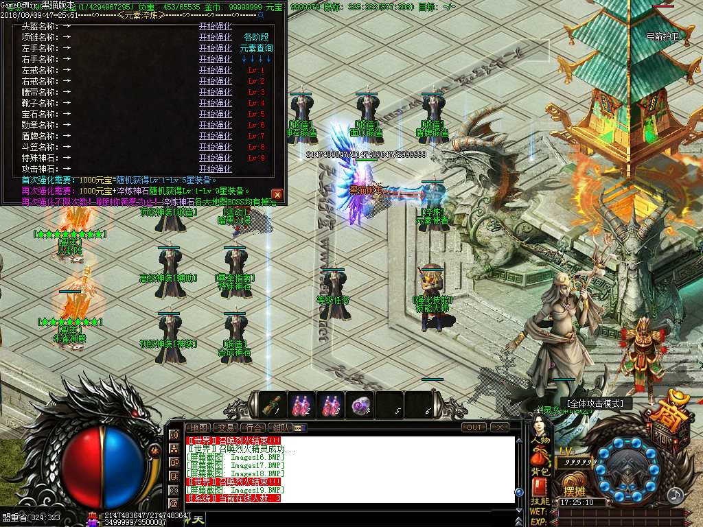 Images20.BMP