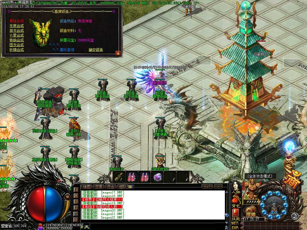 Images23.BMP