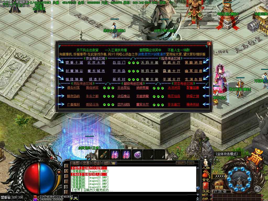 Images24.BMP