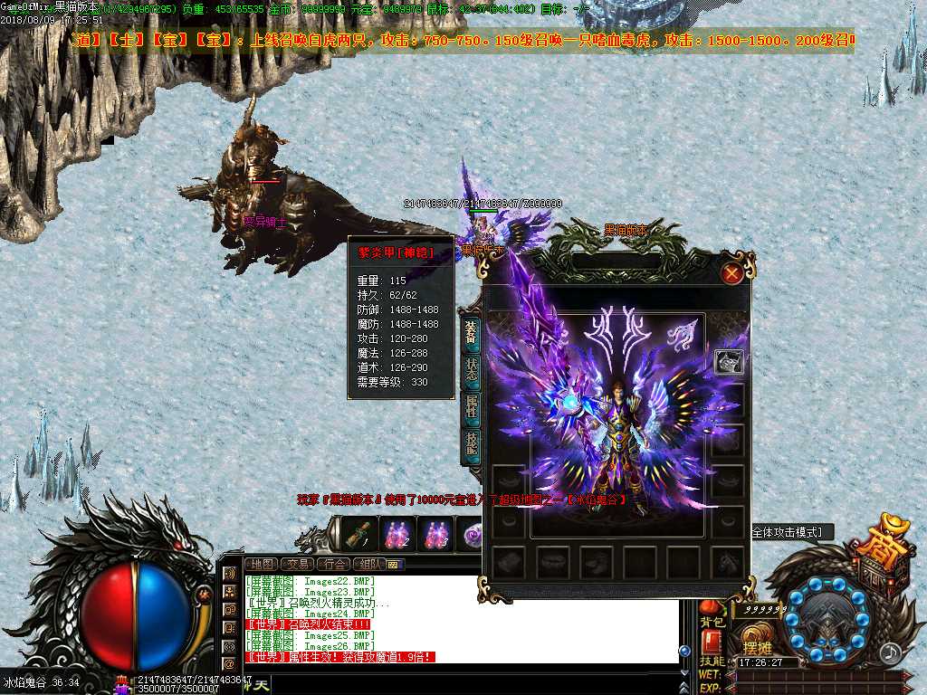 Images27.BMP