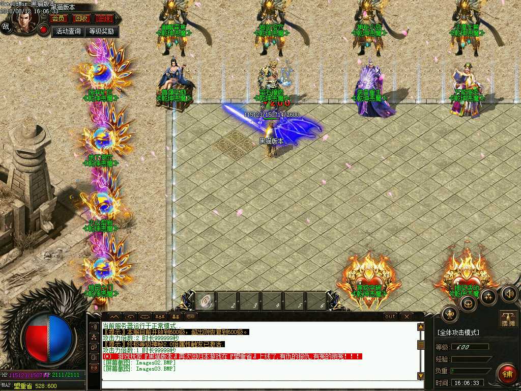 Images04.BMP