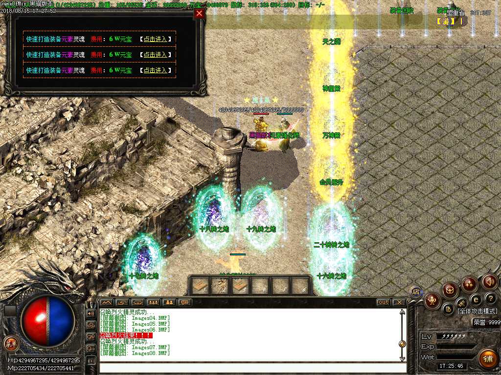 Images09.BMP