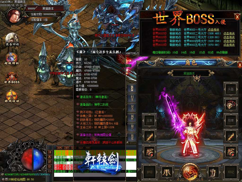 Images37.BMP
