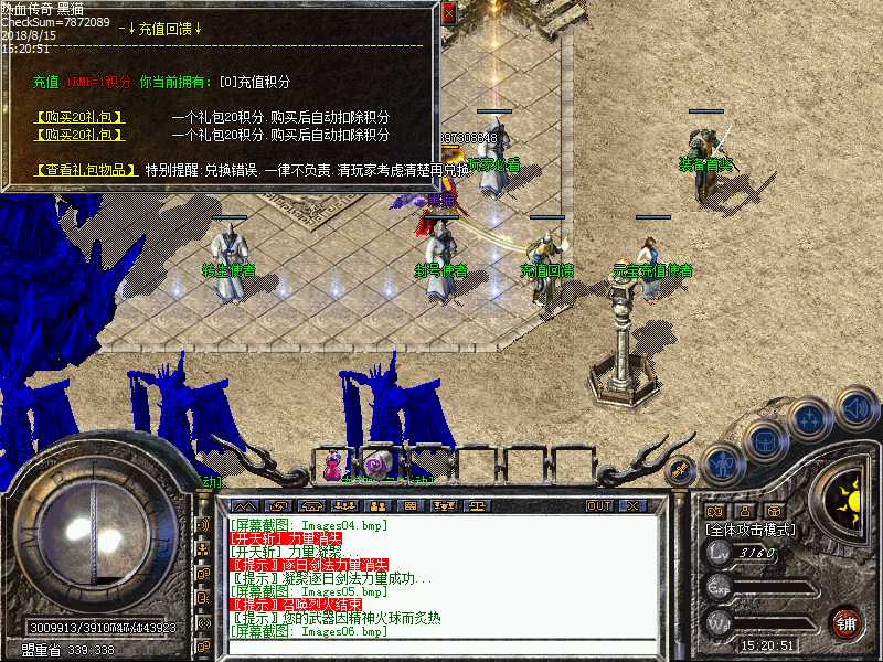 Images07.bmp