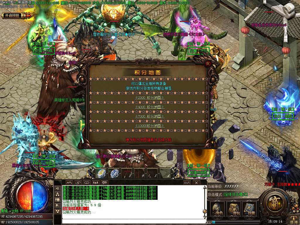 Images20.BMP