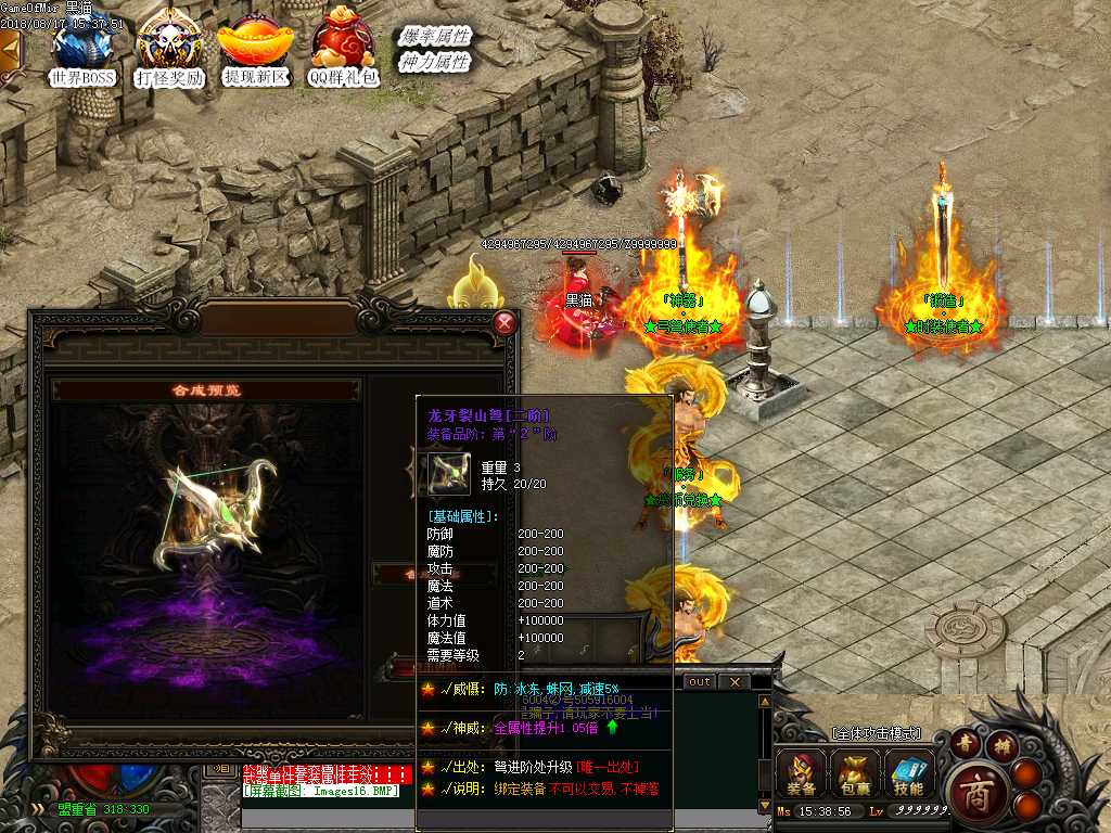 Images17.BMP