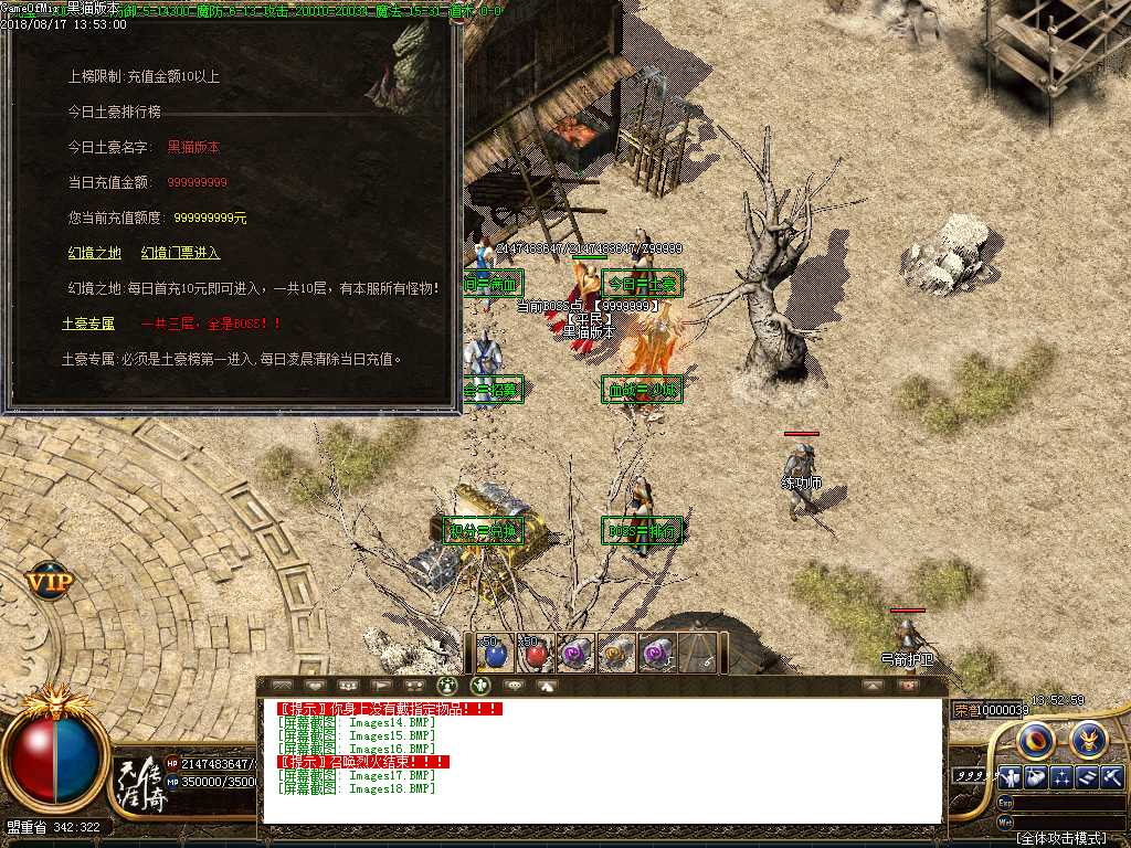 Images19.BMP