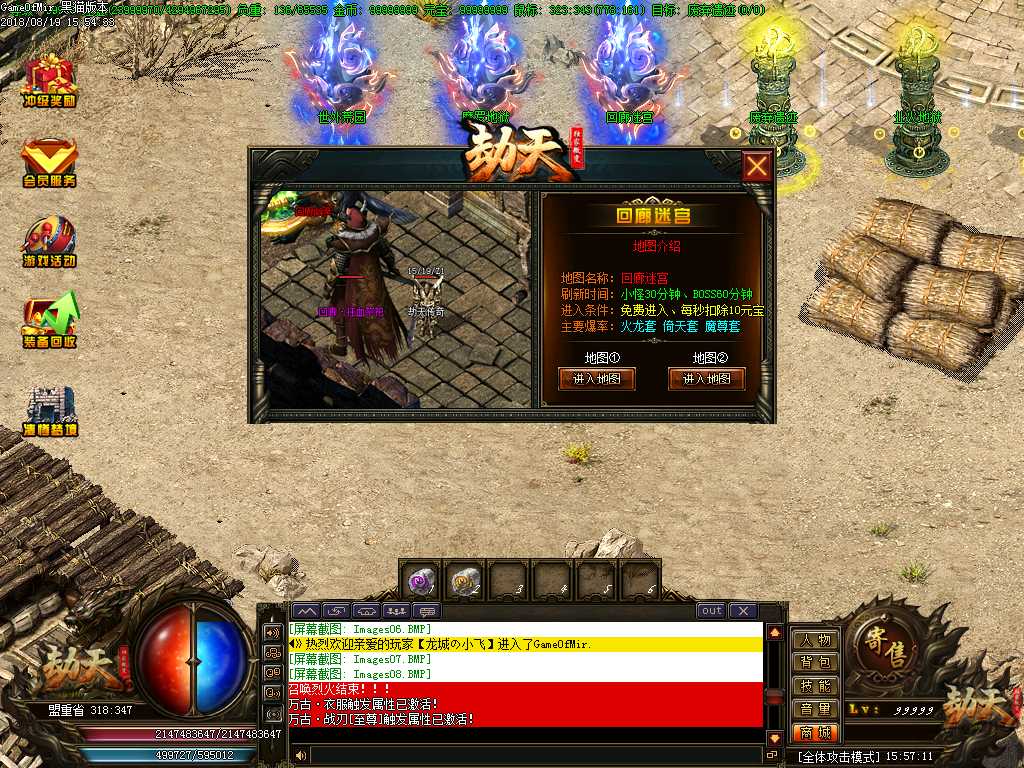 Images09.BMP