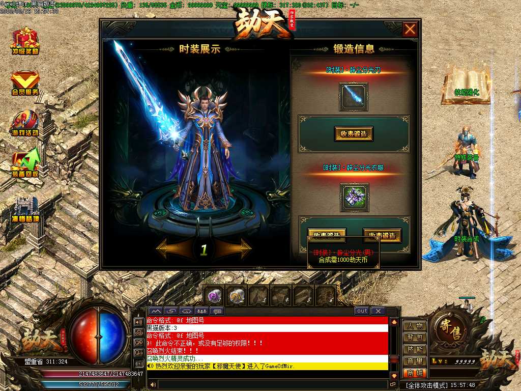 Images10.BMP