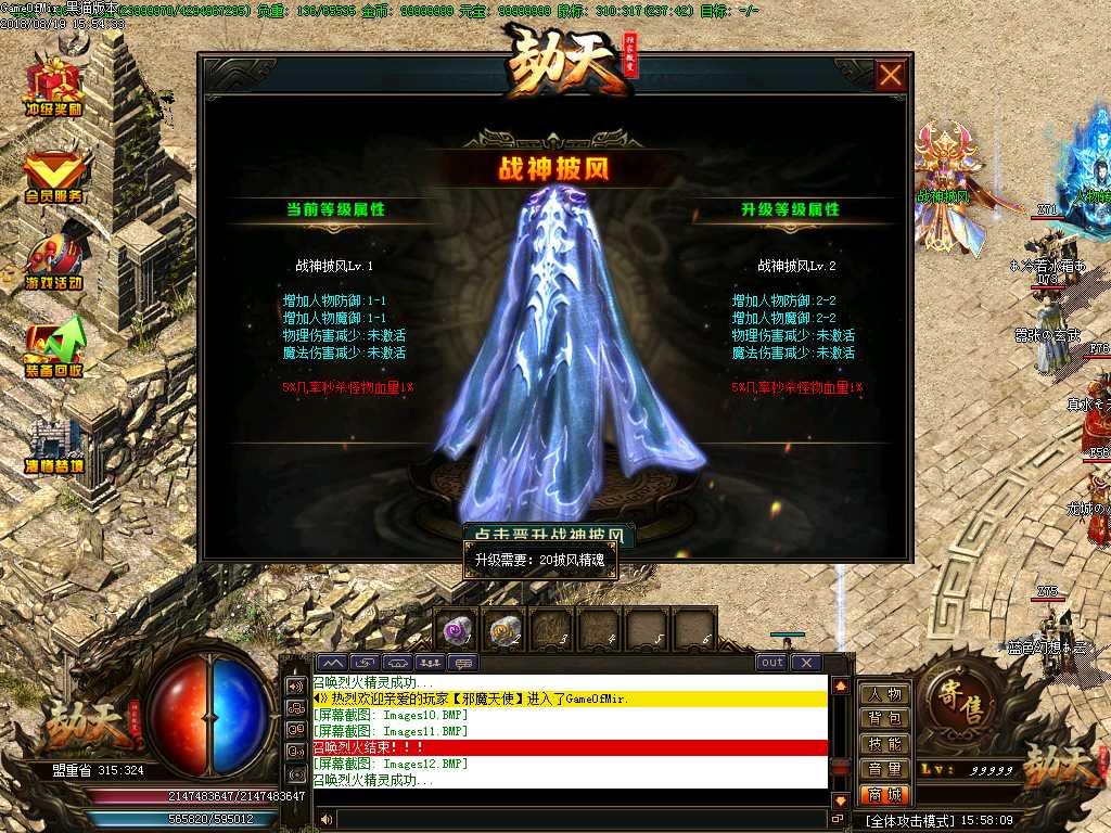 Images13.BMP