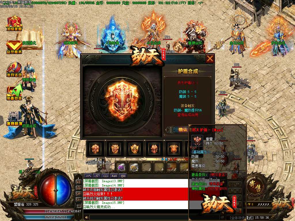 Images16.BMP