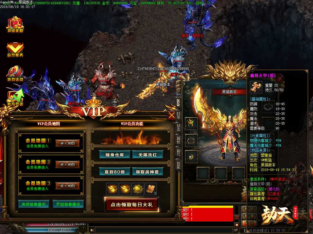 Images20.BMP