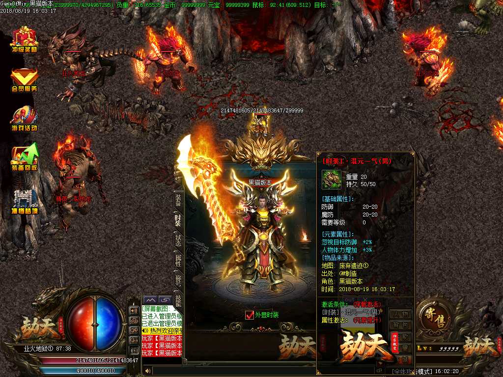 Images23.BMP