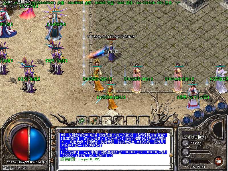 Images01.BMP