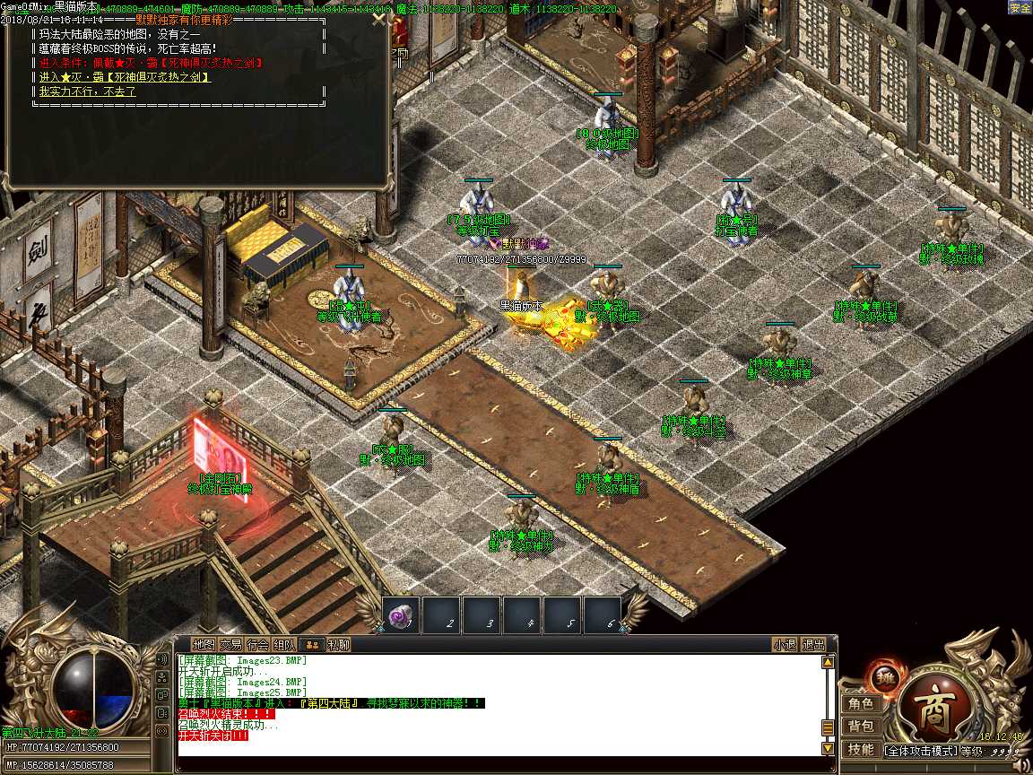 Images26.BMP