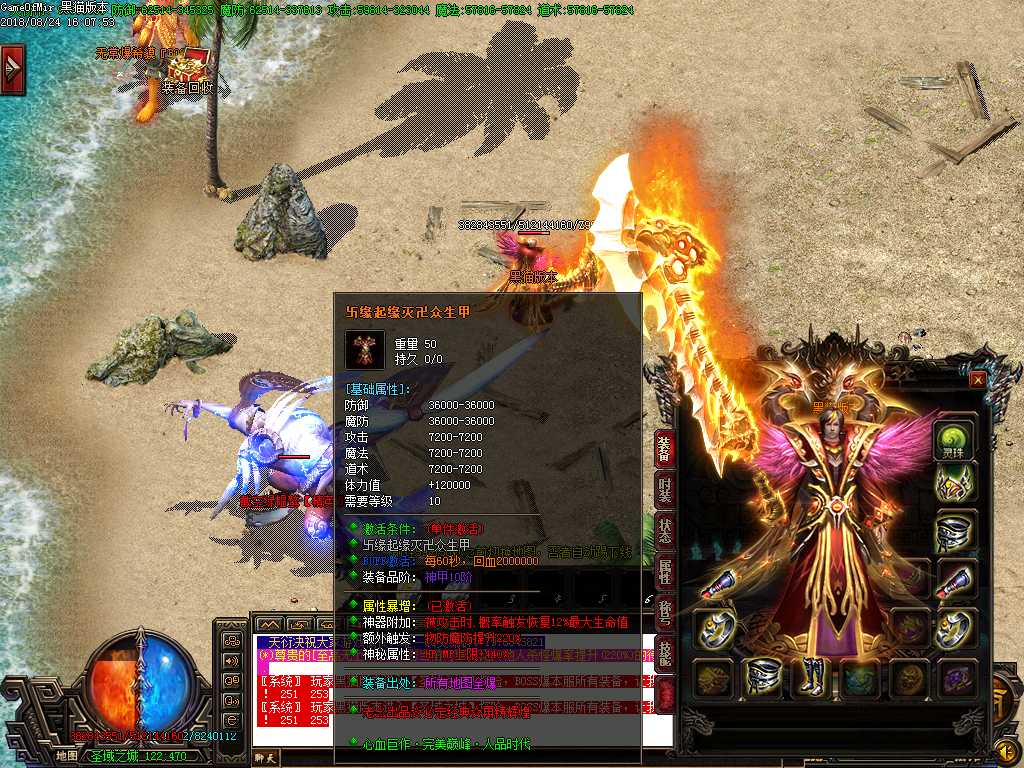 Images31.BMP