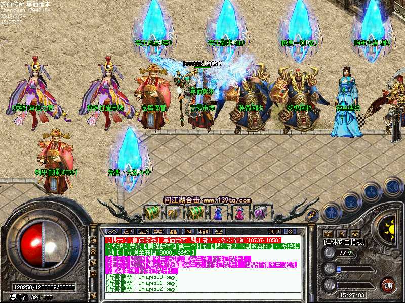 Images03.bmp
