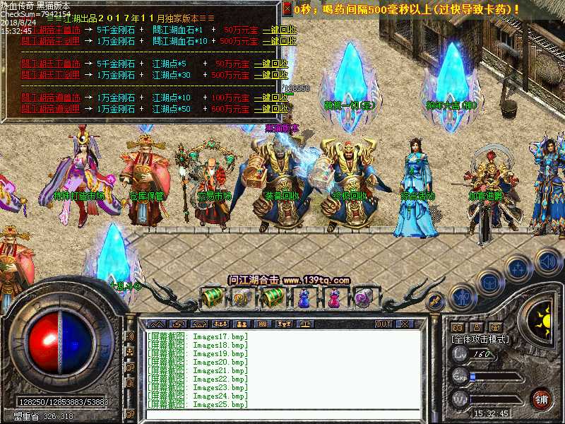 Images26.bmp