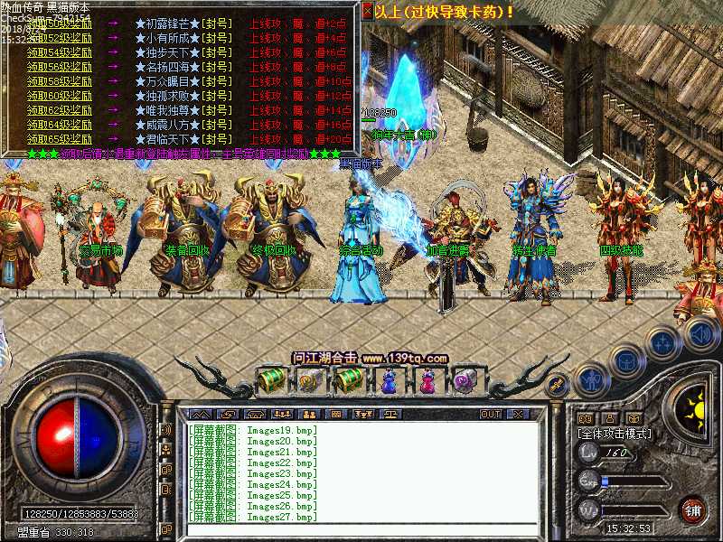 Images28.bmp