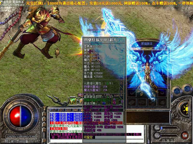Images37.bmp