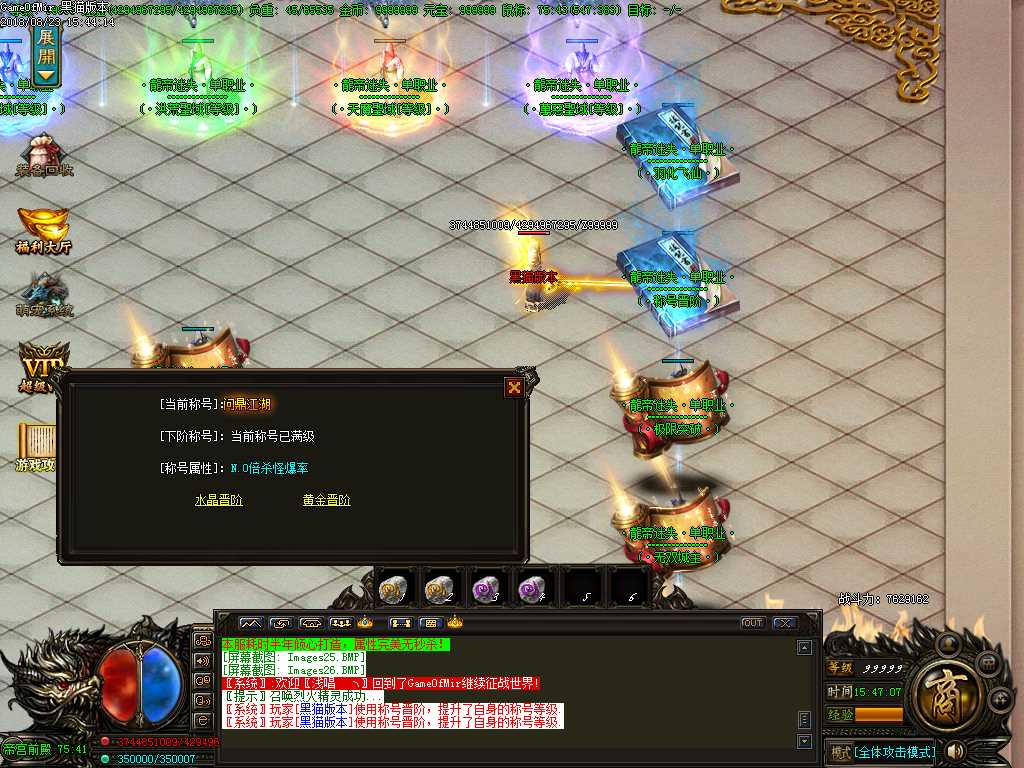 Images27.BMP