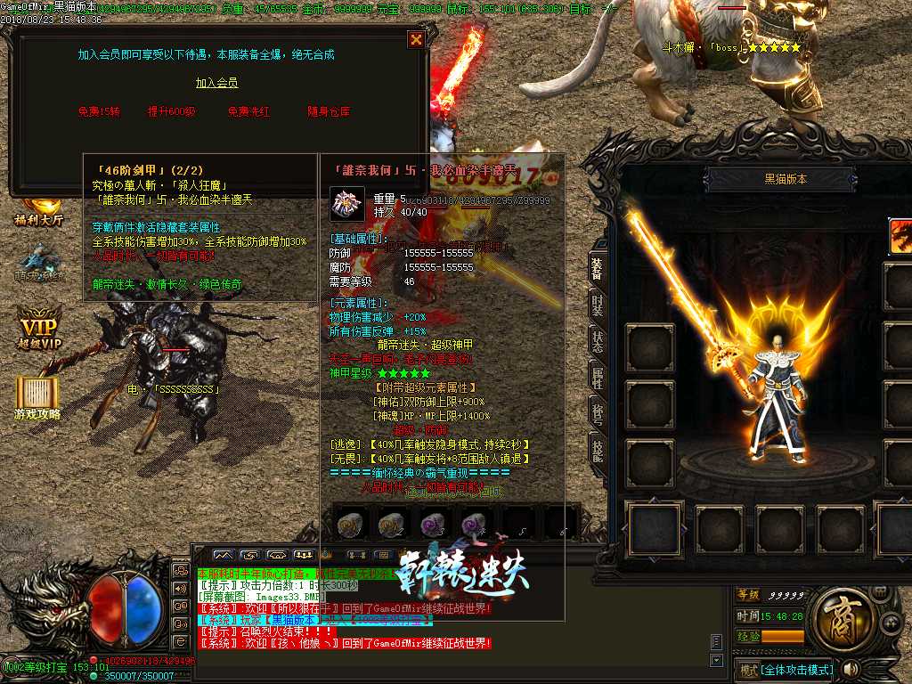 Images34.BMP