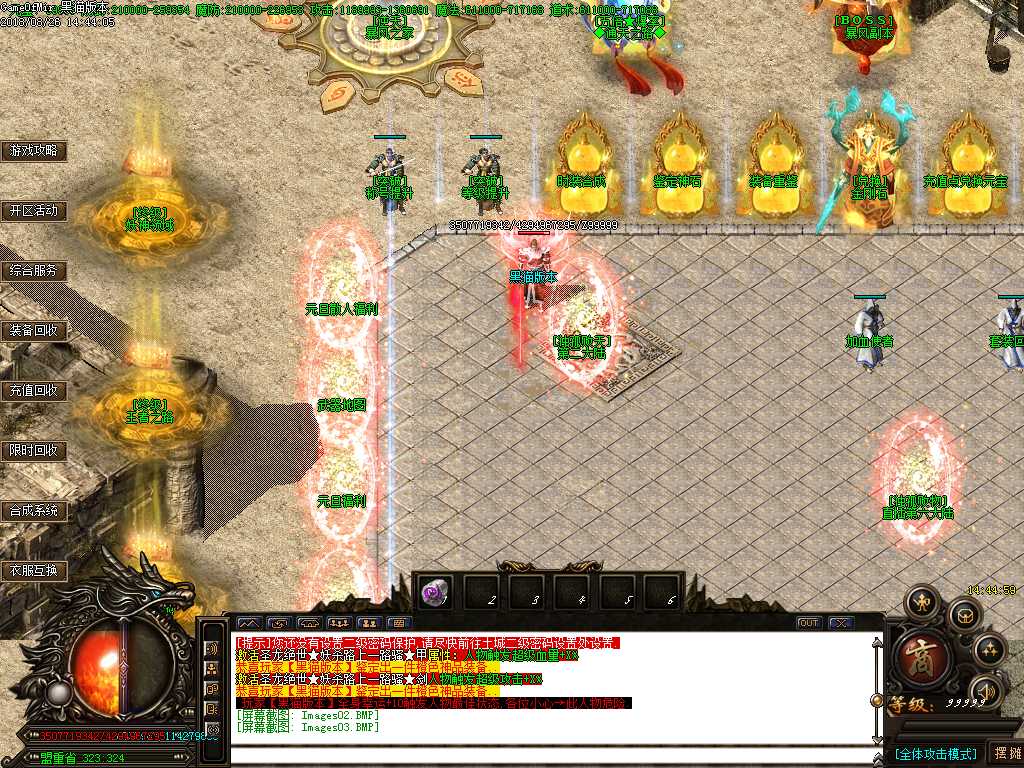 Images04.BMP
