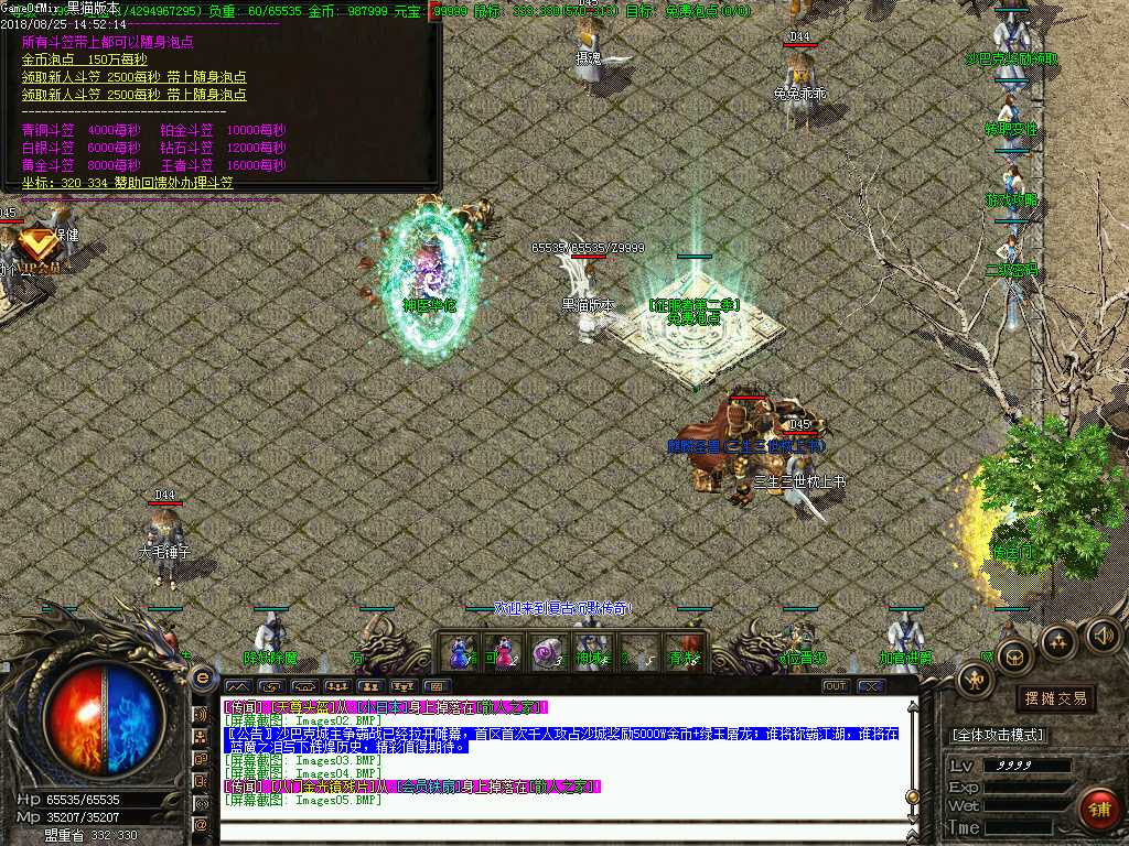 Images06.BMP