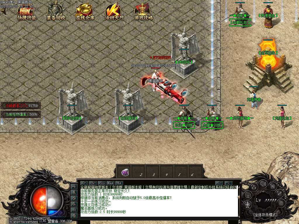 Images01.BMP