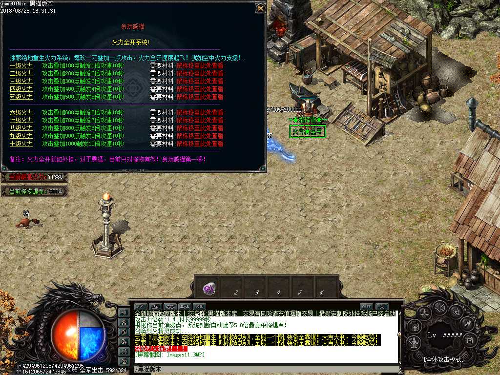 Images12.BMP