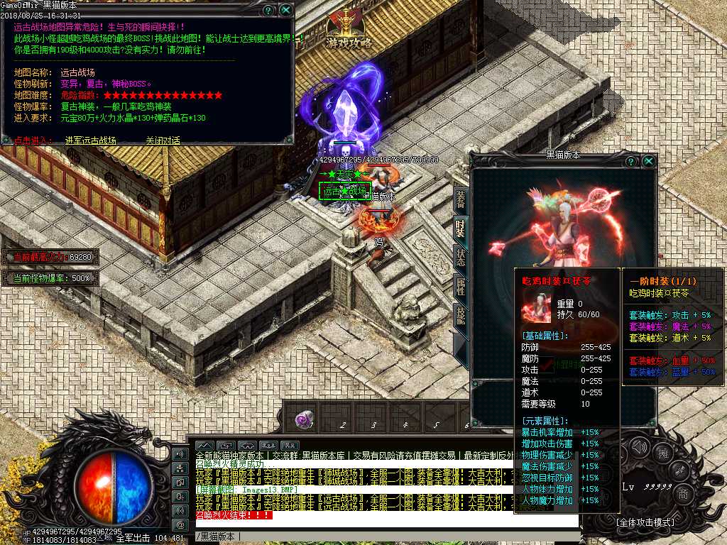 Images14.BMP