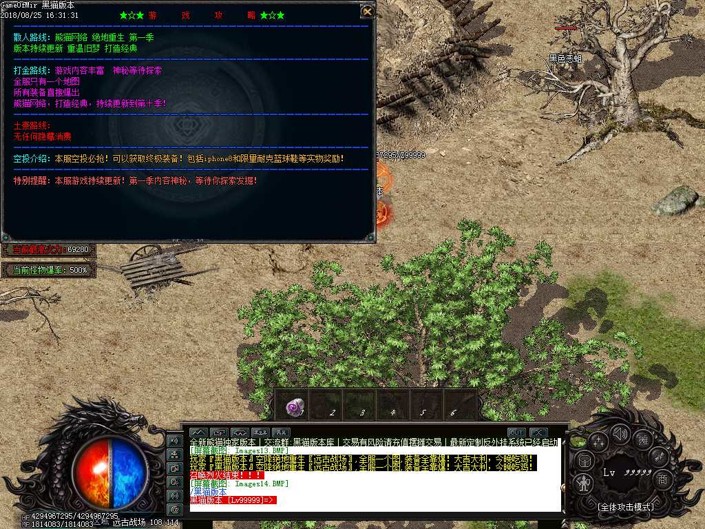 Images15.BMP