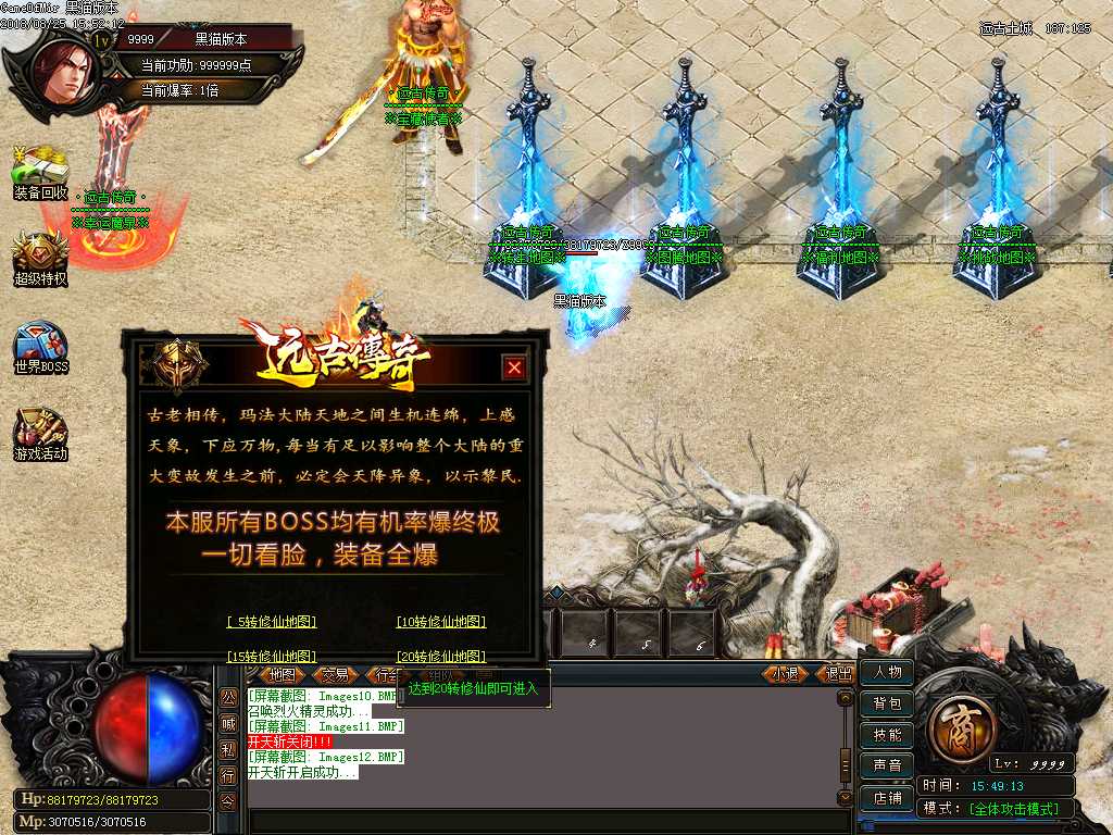 Images13.BMP