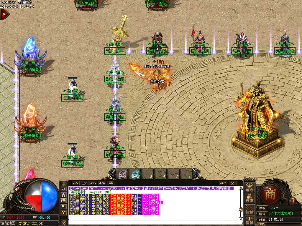 Images04.BMP